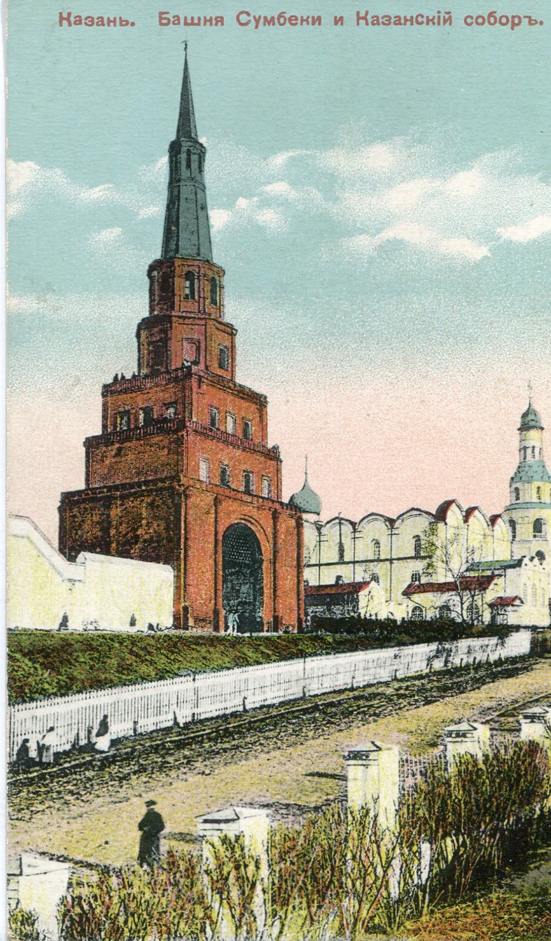 Башня Сююмбике в Казани в 19 веке