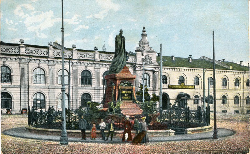 Казань. Памятник Александру II.  