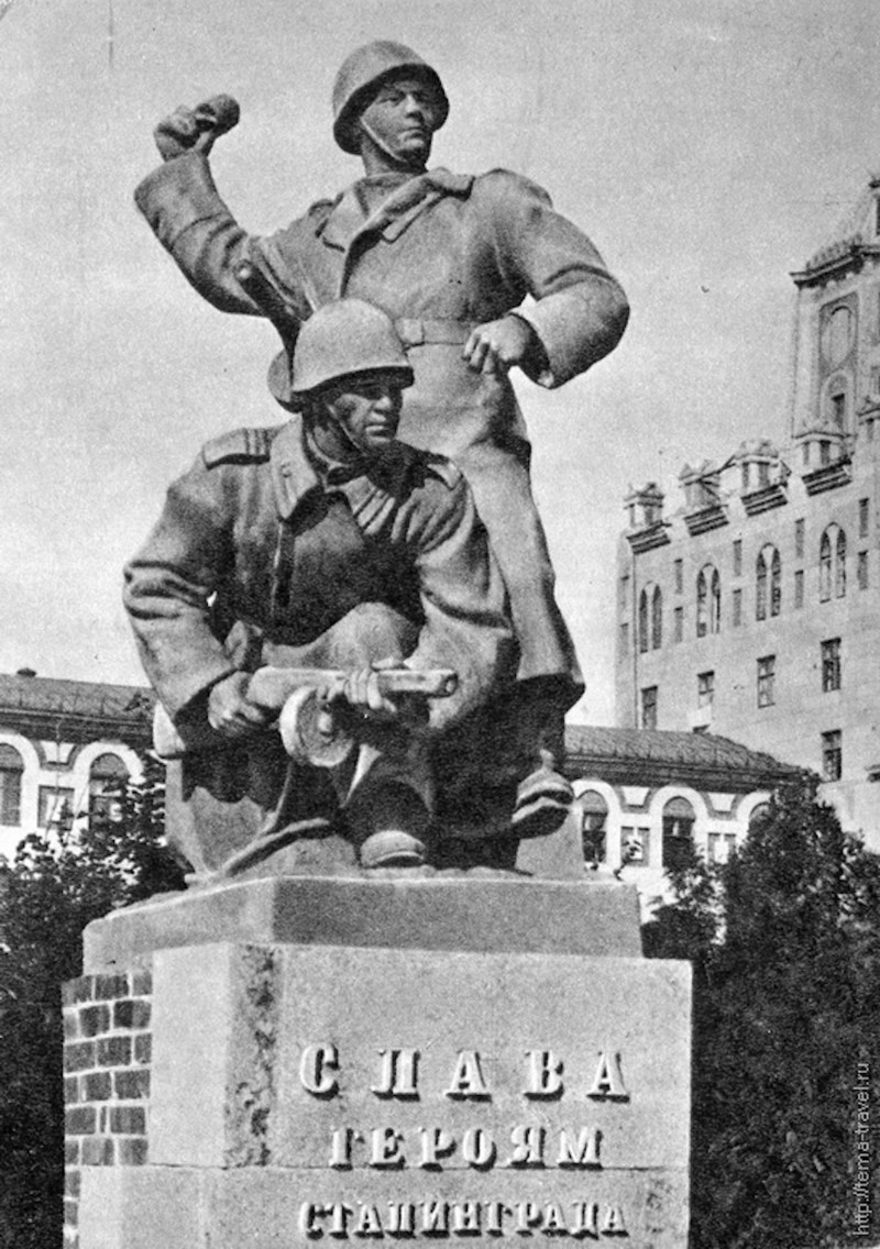 Памятник героям Сталинграда