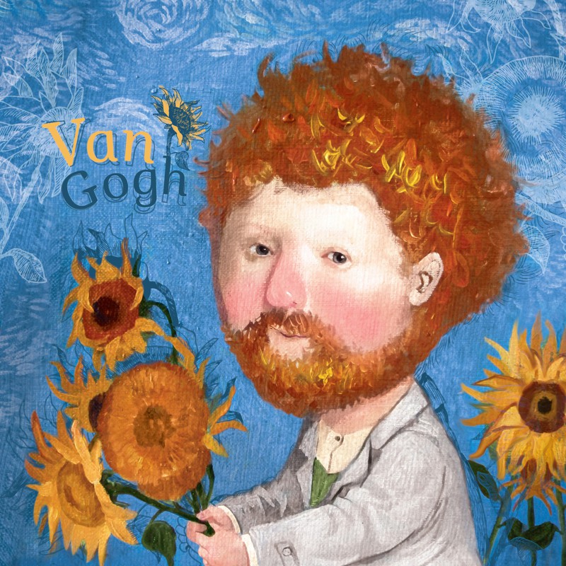 Ван Гог