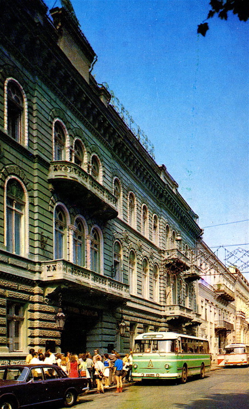 Гостиница «Одесса»