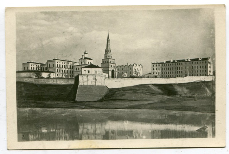 Казань. общий вид Кремля. 1954г.