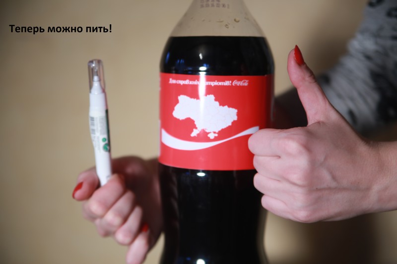 Украинских патриотов бомбит из-за нового дизайна Кока-Коллы с картой Украины без Крыма