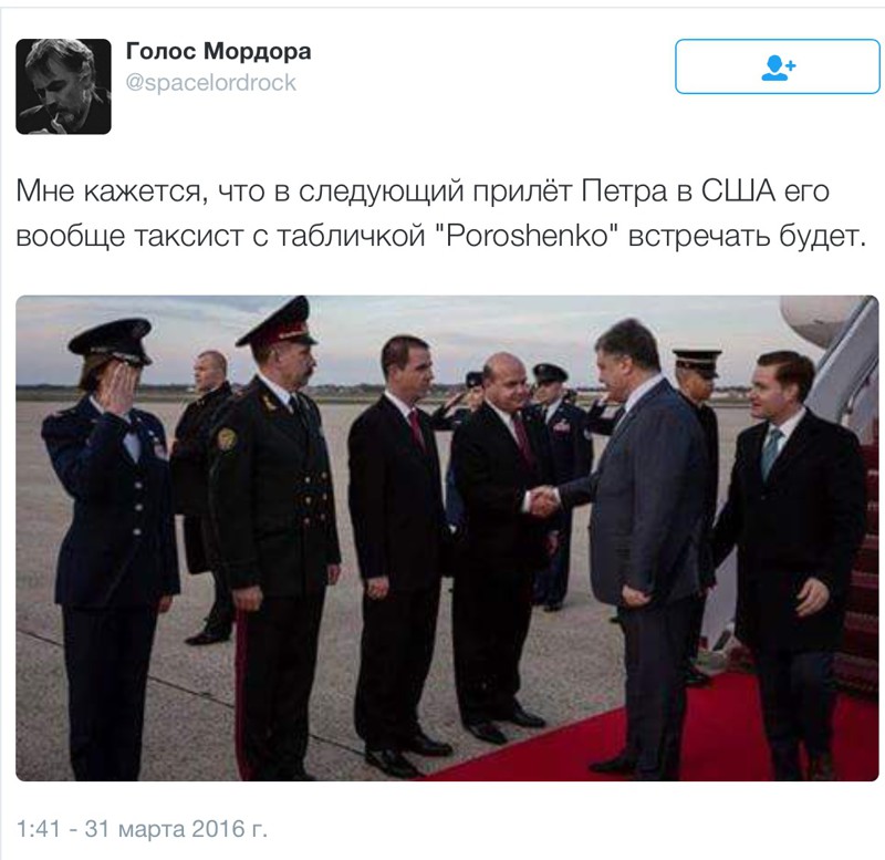 Перемога: Обама умолял Порошенко о встрече