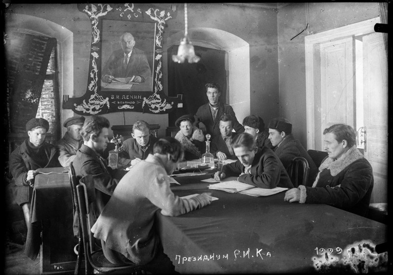 Заседание президиума районного исполнительного комитета, 1929 год.