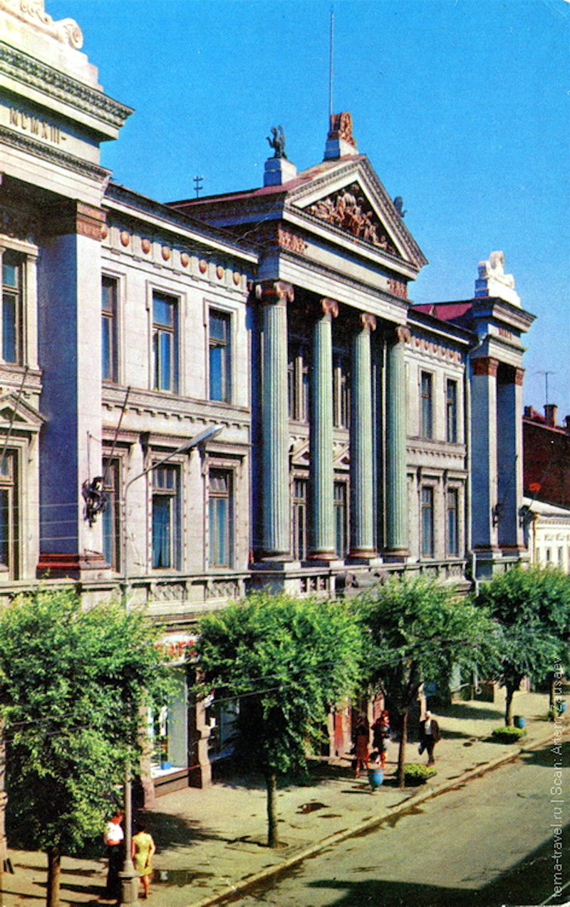 Здание горкома КПСС