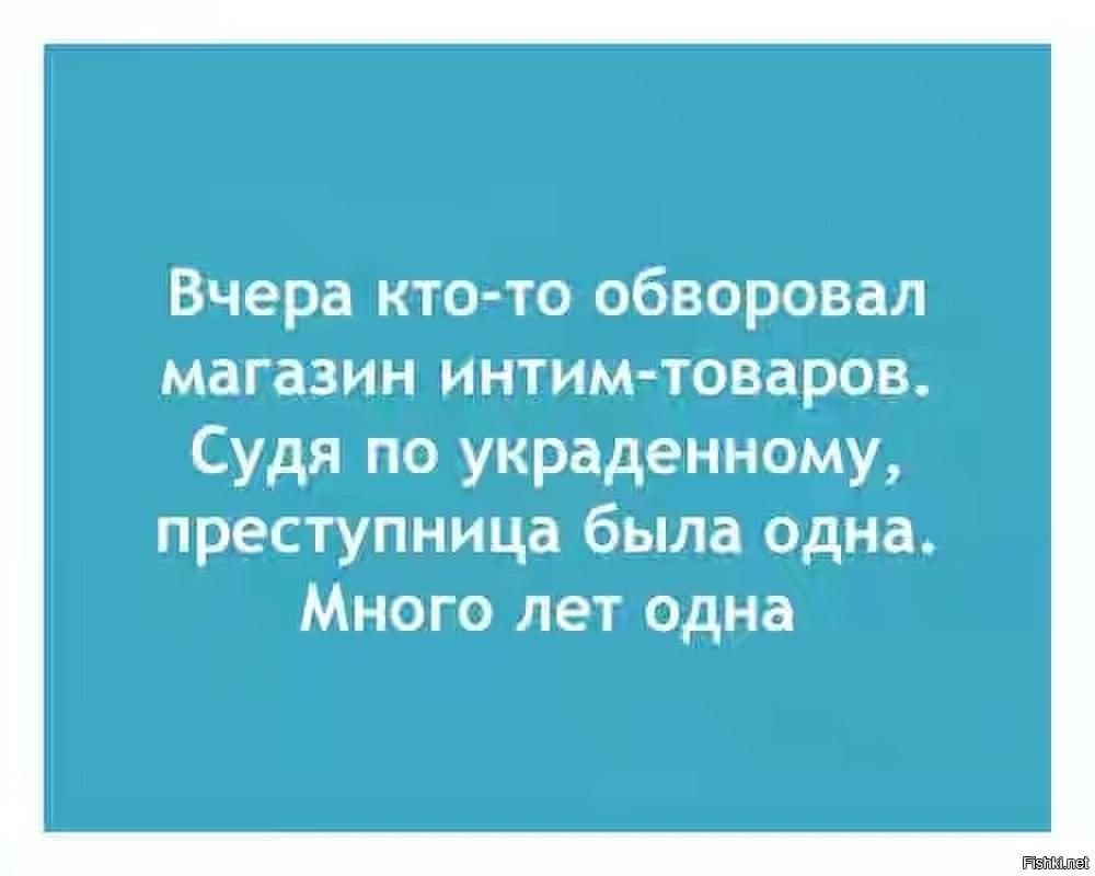 Если вы не видите счастливых людей на картинке вам нужно к психологу