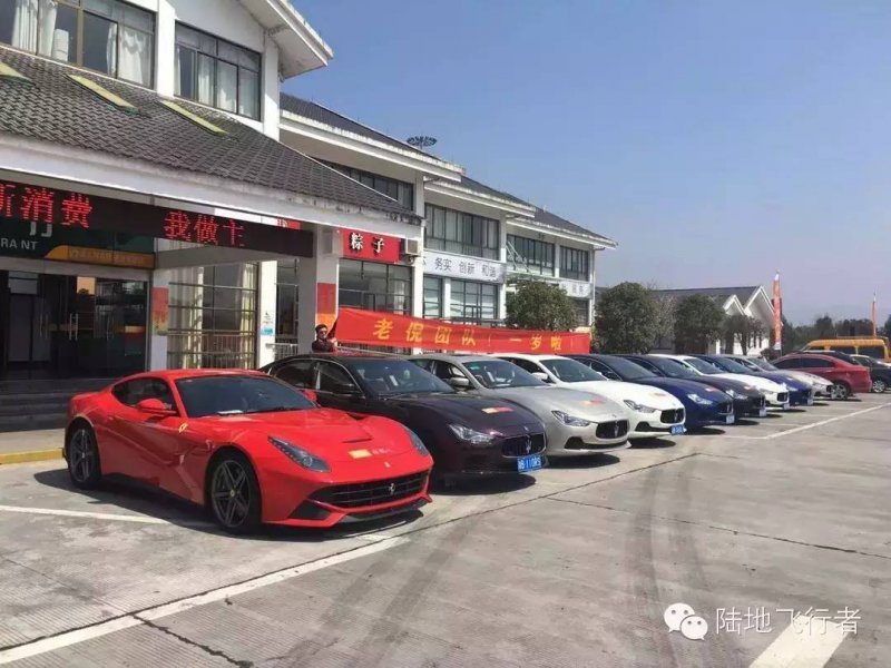 Путешествие на суперкарах по самым опасным дорогам Китая