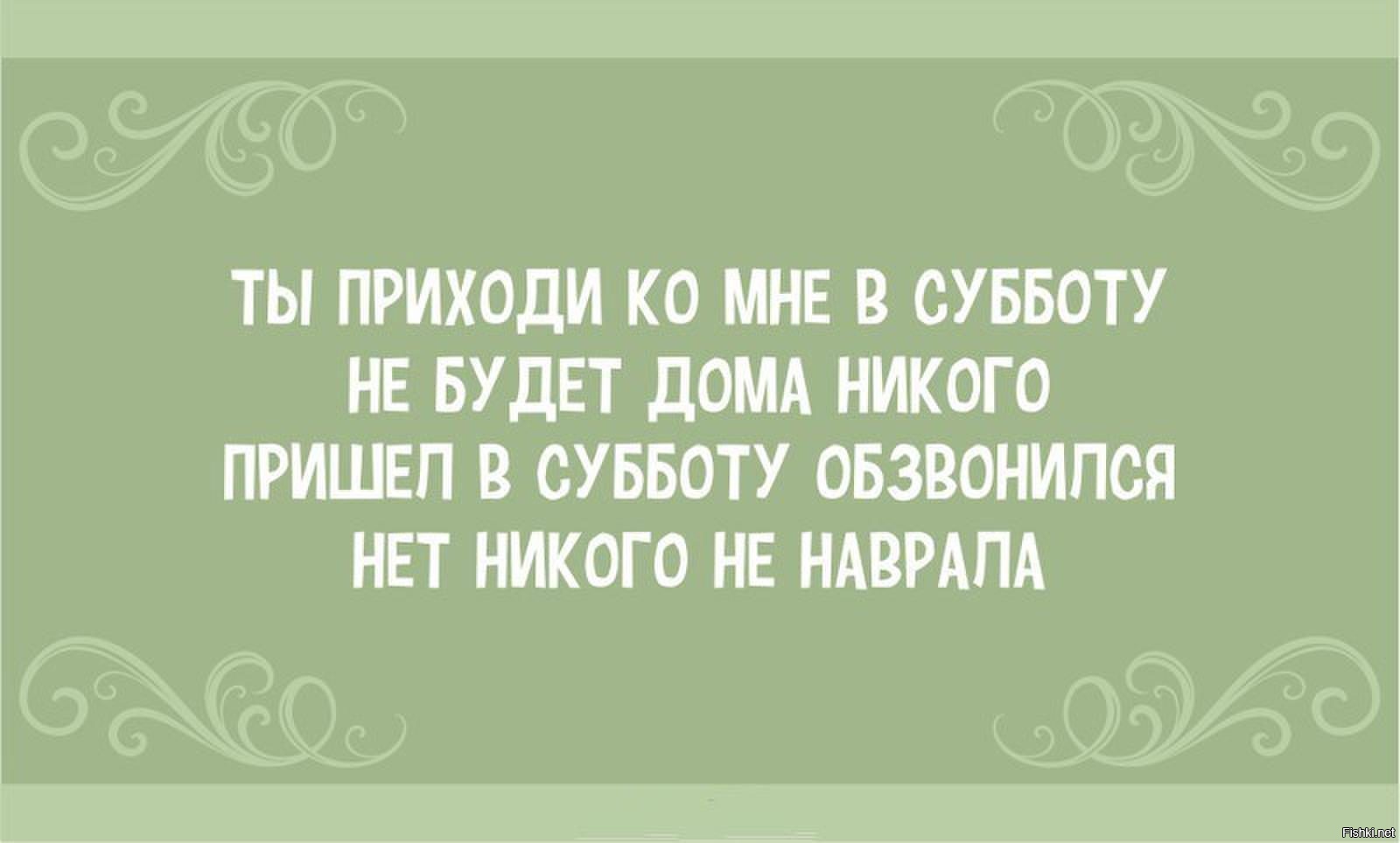 Пирожки стихи в картинках