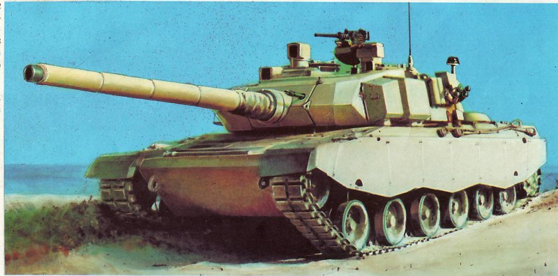Бразильский танк Озорио