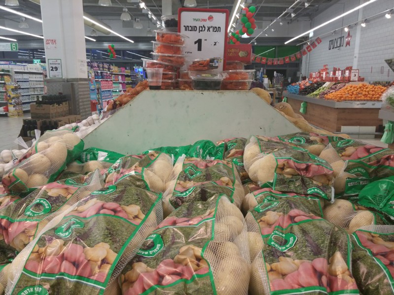 4. Картошка = 32 рубля / кг