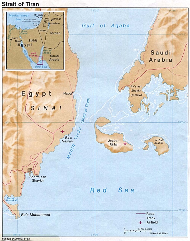Египет уступил острова Тиран и Санафир Саудовской Аравии