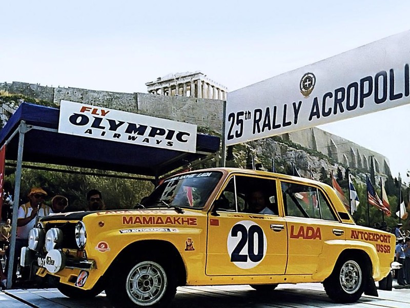 Lada 1600 Acropolis Rally '1978