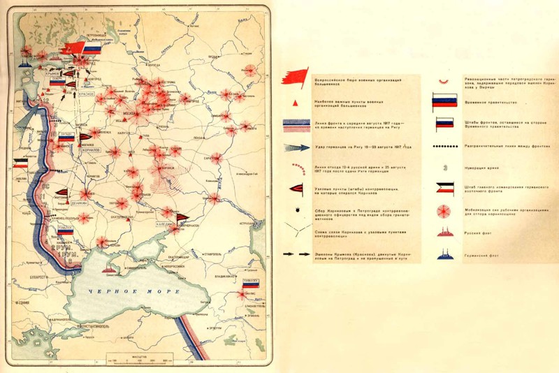 Анимированная карта Гражданской Войны в России.