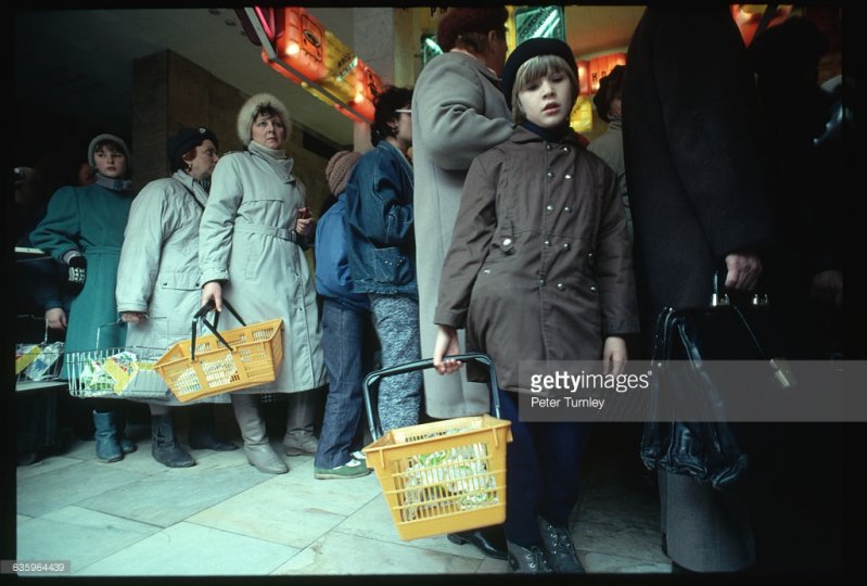 Вот это фото сделано в предновогодние дни в позднем СССР, в 1990 году: