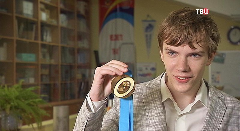 Школьник из России стал победителем международной олимпиады по физике