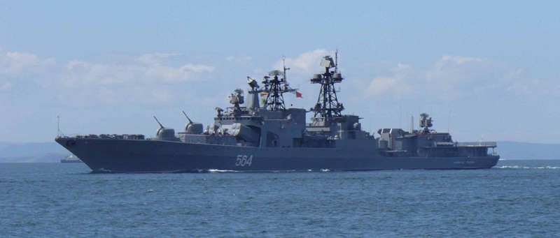 На Филиппины прибыли два корабля ВМФ России