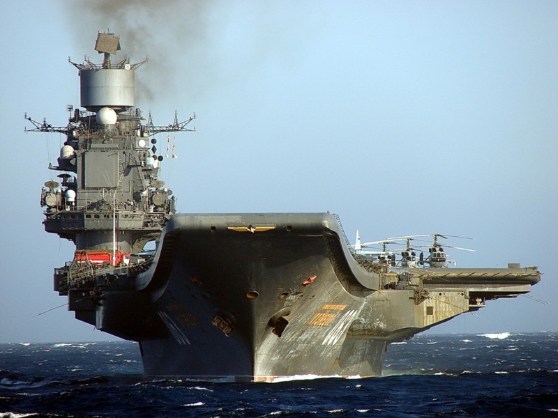 Адмирал Флота Советского Союза Кузнецов