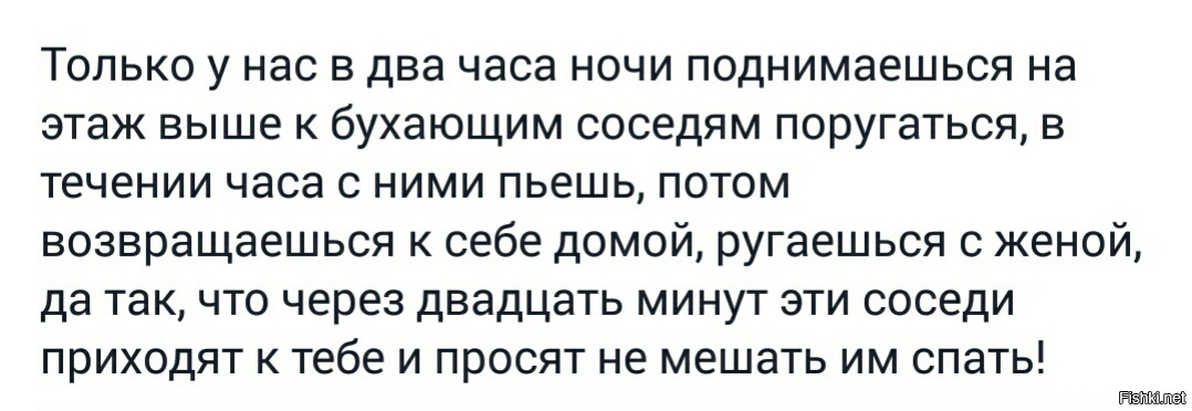 Она просила не мешать ей. Иногда хочется избавиться от совести она мешает поступать с людьми. Иногда хочется избавиться от совести она. Цитаты про грусть. Иногда хочется избавиться от совести.