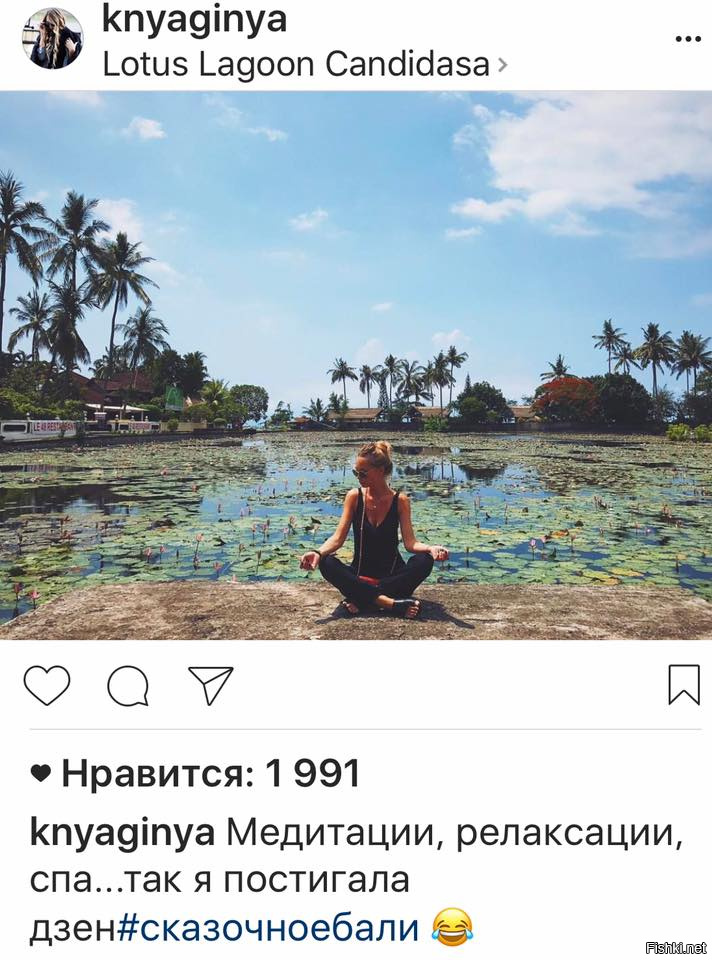 Книга Волочковой Я И Бал Фото
