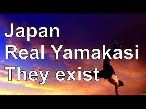 Реальные Ямакаси. Япония