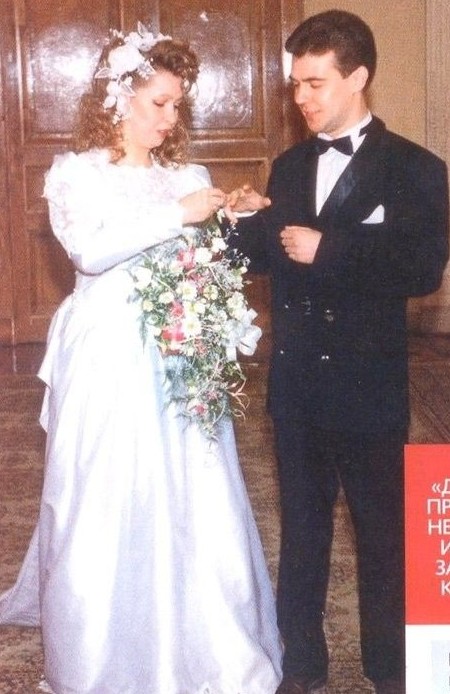 24. Светлана Медведева и Дмитрий Медведев, но уже в 1993