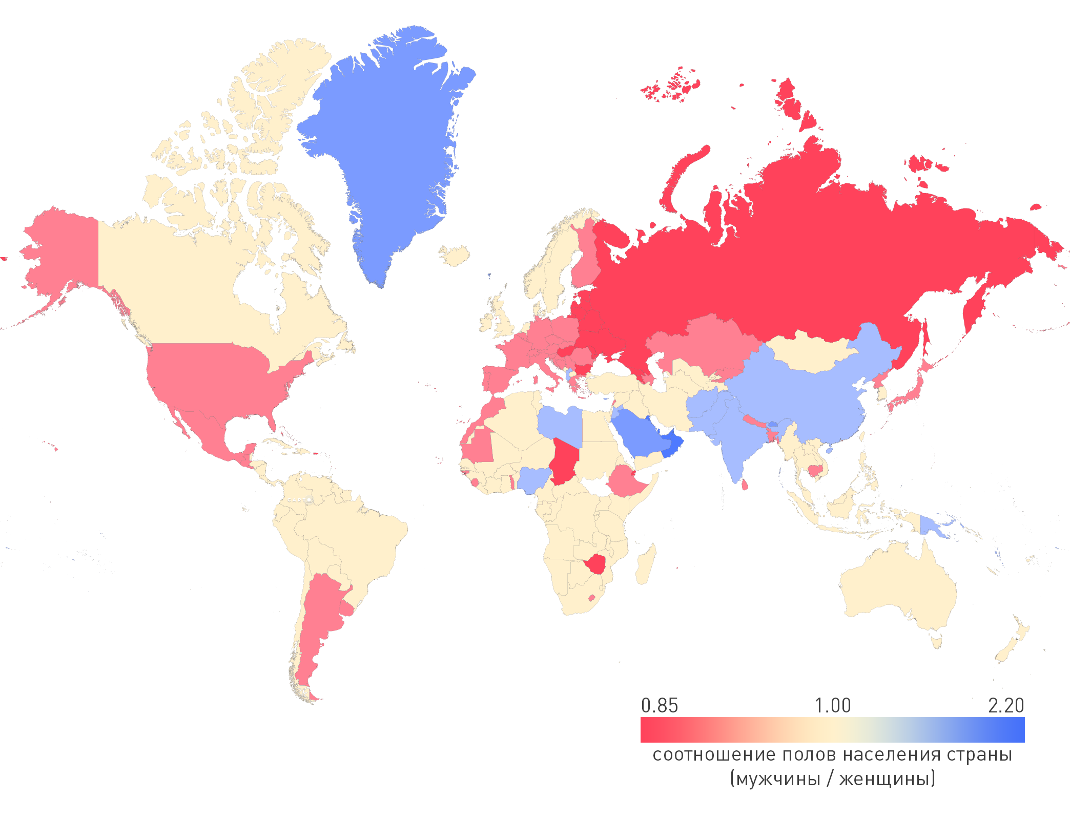 Paul страна. Соотношение полов. Соотношение мужчин и женщин в мире карта. Соотношение мужчин и женщин. Соотношение полов в мире.