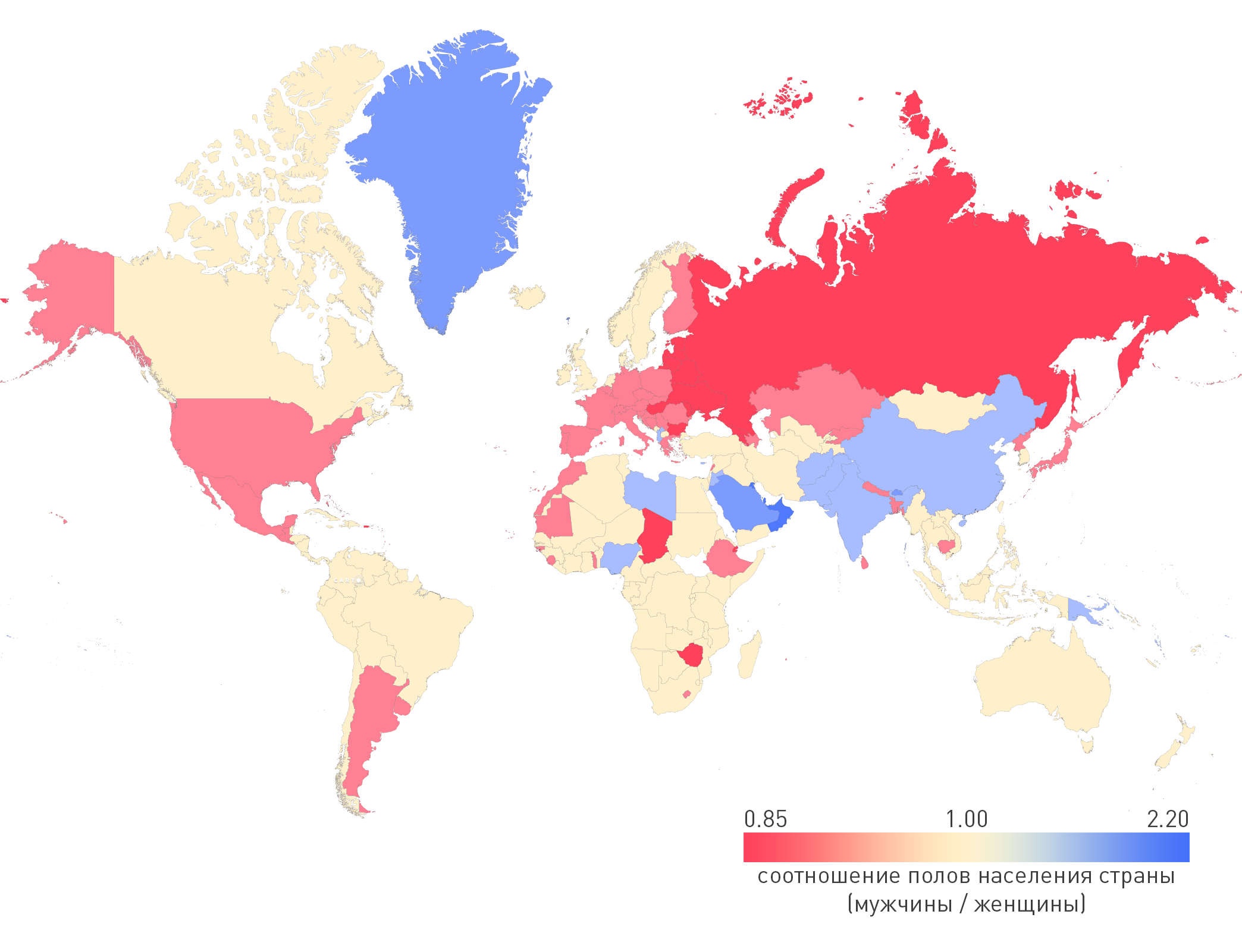 Карта мужчина. Соотношение полов. Соотношение мужчин и женщин в мире. Соотношение полов в мире. Карта соотношения полов.