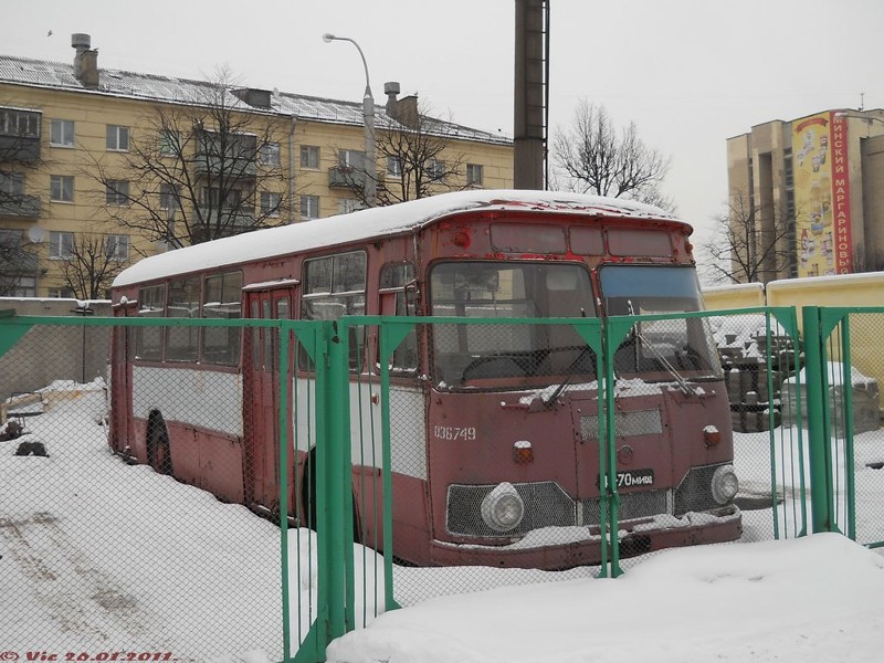 Ода автобусу ЛиАЗ-677