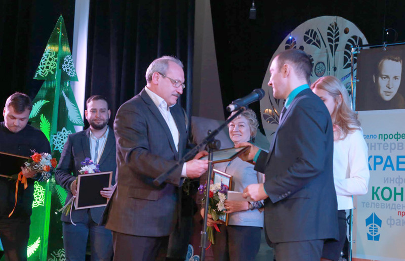 В Перми наградили лучших журналистов