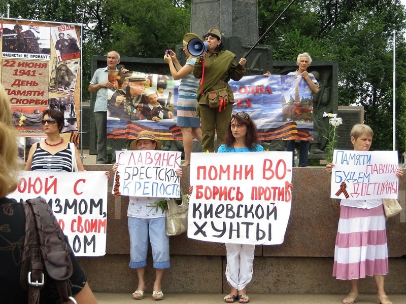 ОДИНОЧЕСТВО УКРАИНСКИХ ШУЦМАНШАФТОВ