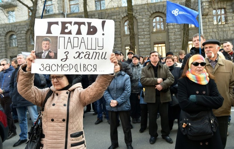 ОДИНОЧЕСТВО УКРАИНСКИХ ШУЦМАНШАФТОВ
