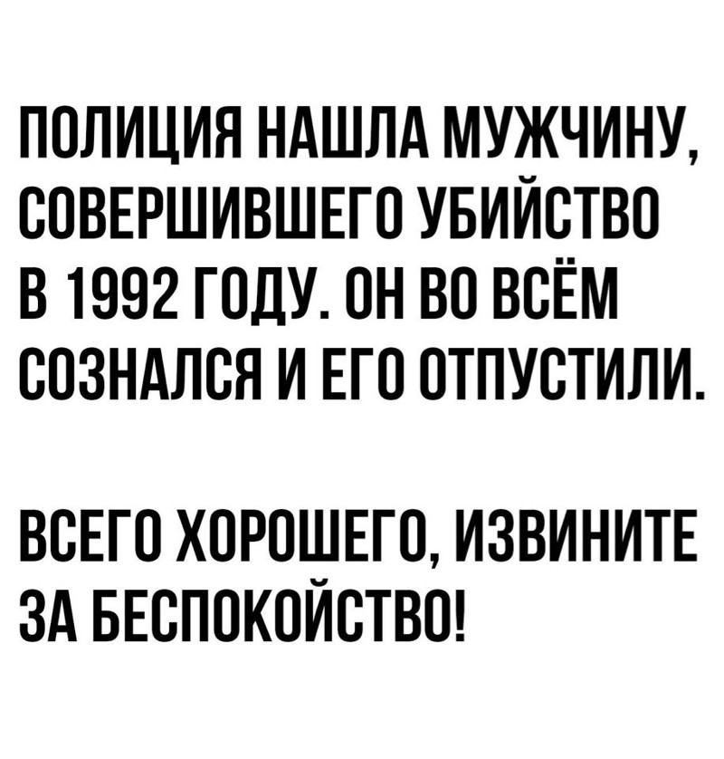 Смешные комментарии и высказывания из социальных сетей