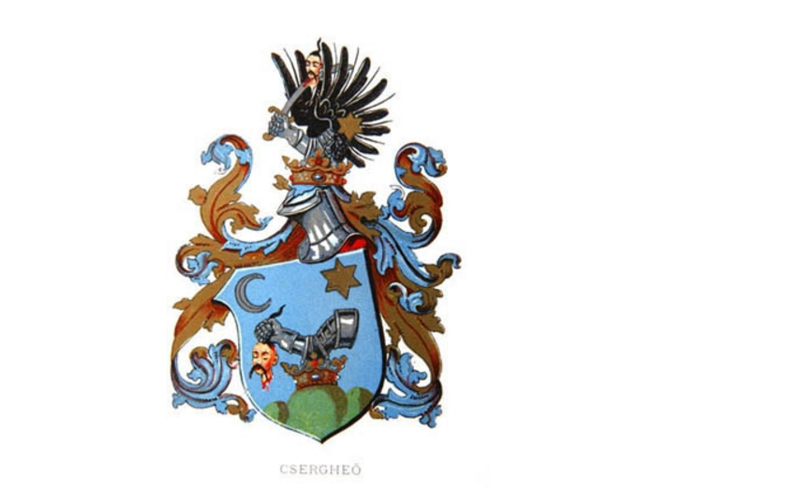 15) Герб венгерской семьи Csergheo (Чергео)  