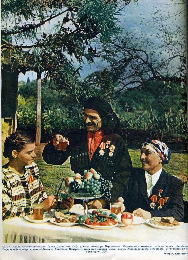 Советский грузин. Грузинская ССР Тбилиси. Советская Грузия 1921-1951. Советское чаепитие. Советское застолье.