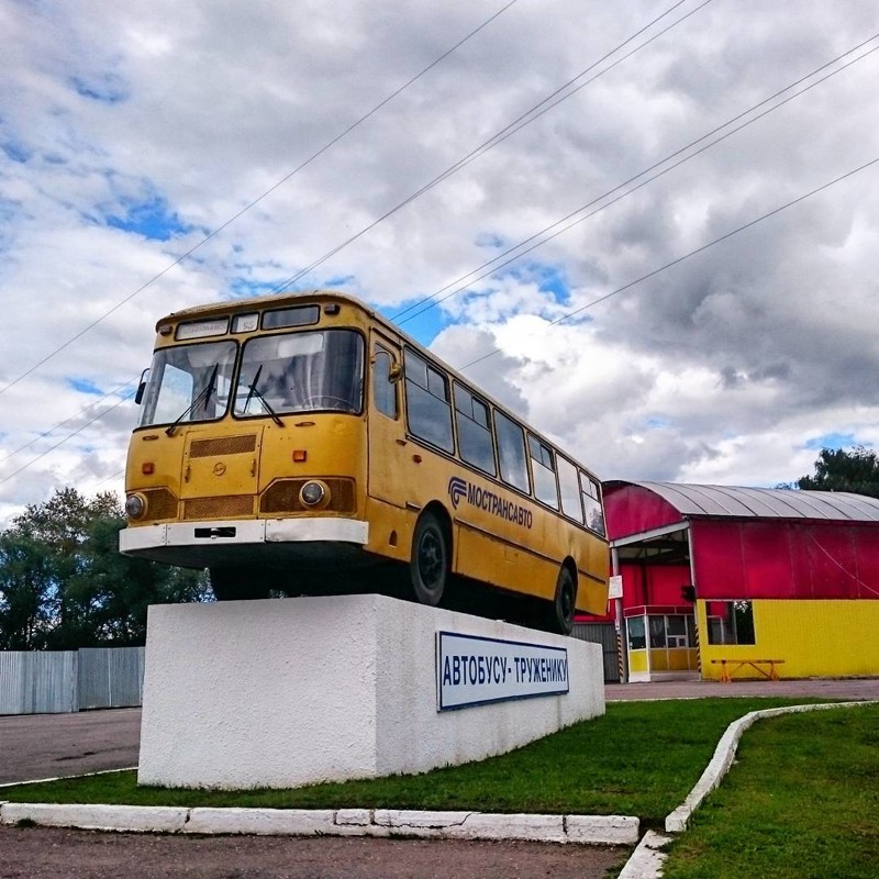 Сейчас есть много памятников этим автобусам