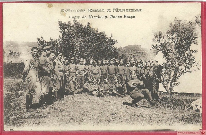 Русские солдаты в окопах на Западном фронте
