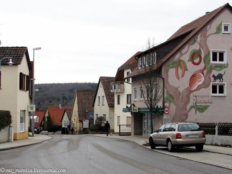 Немецкая Деревня Фото