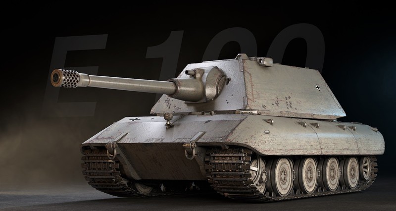 Серия танков E