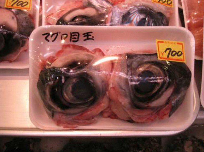 Глаза тунца - Япония