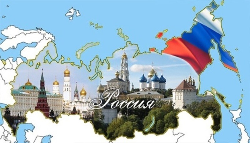 Смородина - едем по России