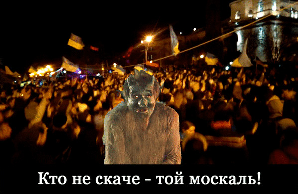 Трудоустроство в России скакавших на Майдане: рассказ директора