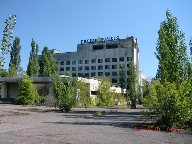 Отель Полесье