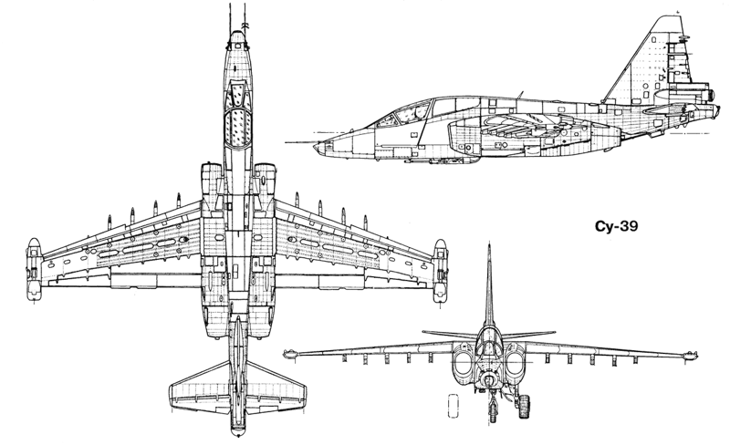 Су-39, прерванный полёт