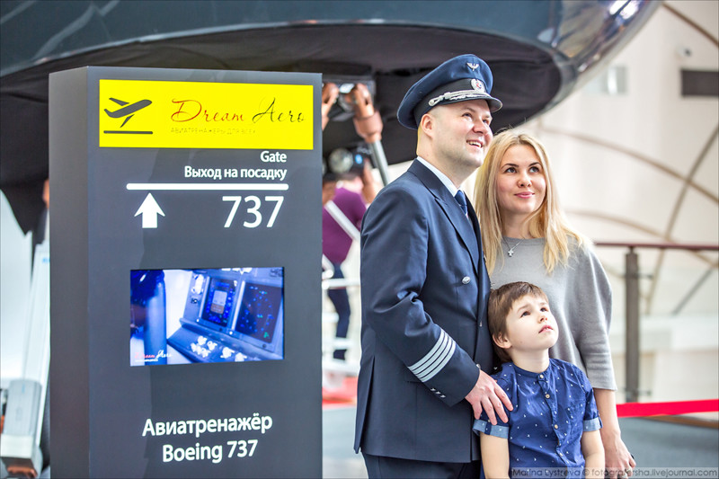 Авиасимулятор Boeing-737 в центре Москвы... для всех