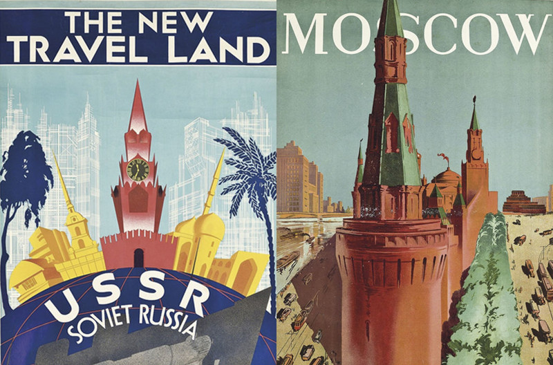 Мир, труд, туризм! Советские плакаты, поощряющие туризм