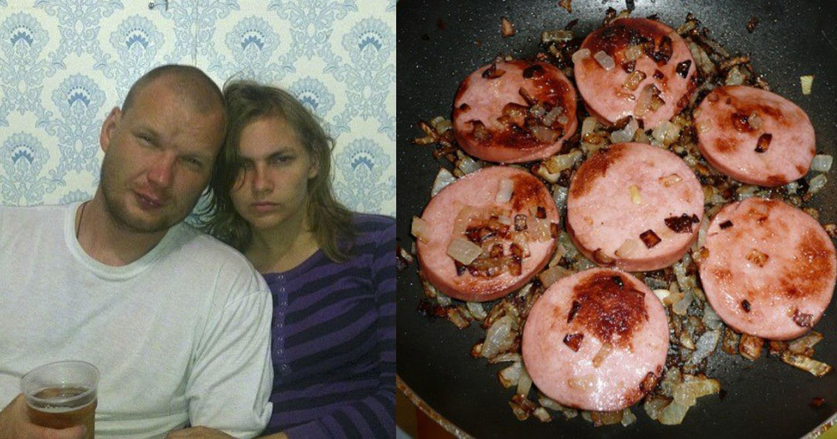 хрючево это