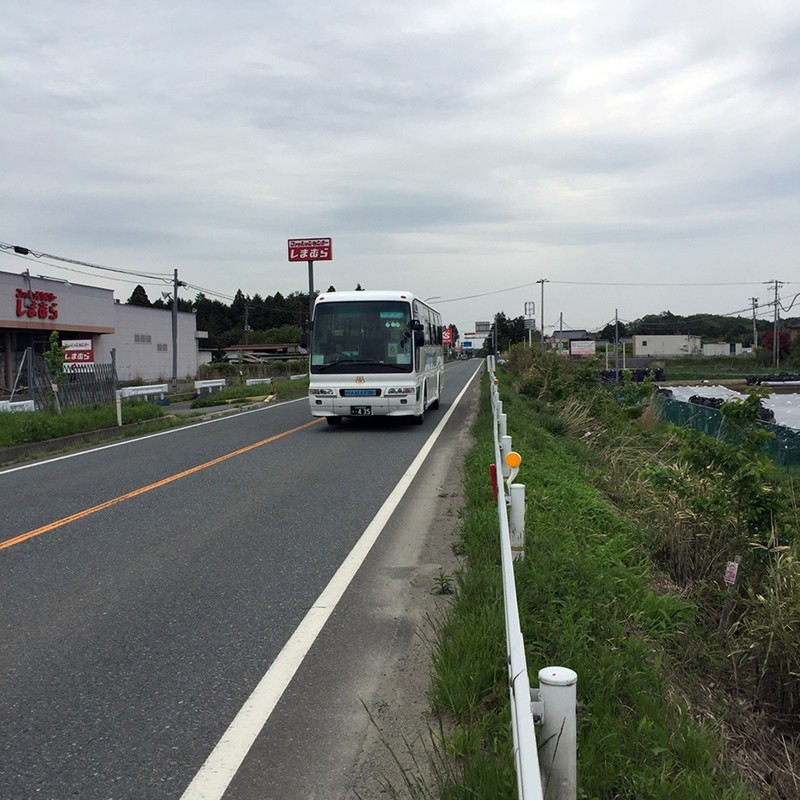 Через Фукусимскую зону отчуждения ездят как частные автомобили, так и рейсовые автобусы