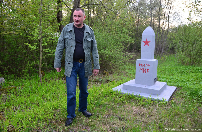 Бой поляка за память о советских воинах