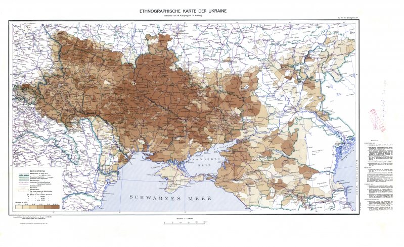 Этнографическая карта Украины 1941 года на немецком языке